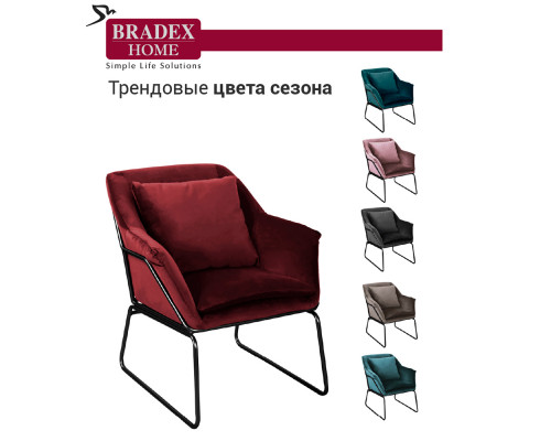 Кресло ALEX терракотовый