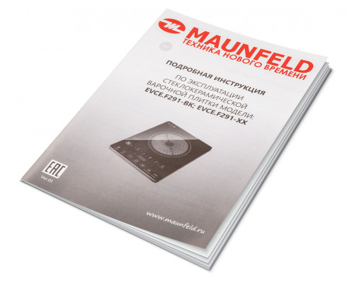 Электрическая стеклокерамическая плитка MAUNFELD EVCE.F291-BK