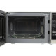 Микроволновая печь MAUNFELD MFSMO.20.7 SGB