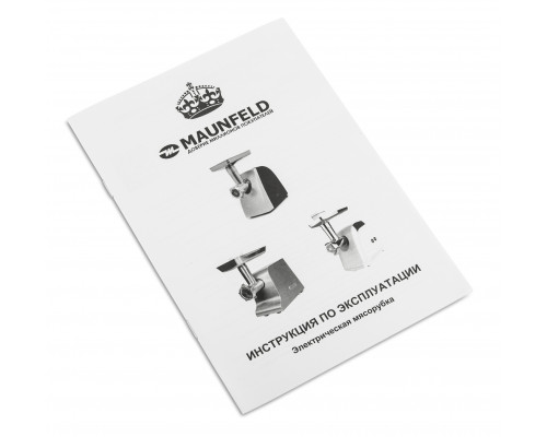 Мясорубка MAUNFELD MMG.3000S