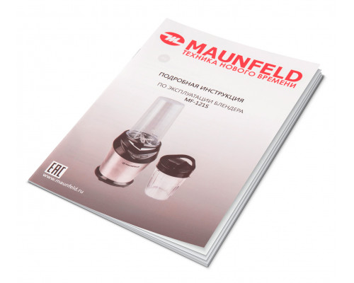 Блендер MAUNFELD MF-121S